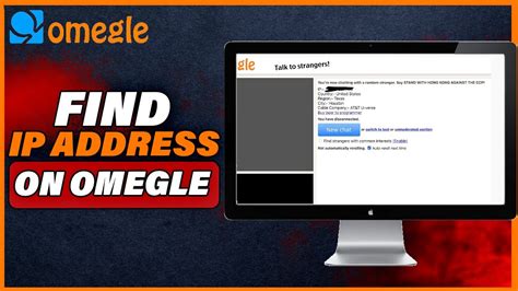 omegle ip locator